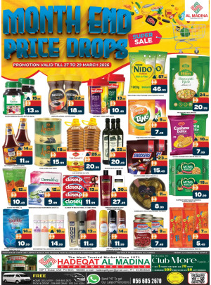 Month-End Deals - Hadeqat Al Madina, Duba