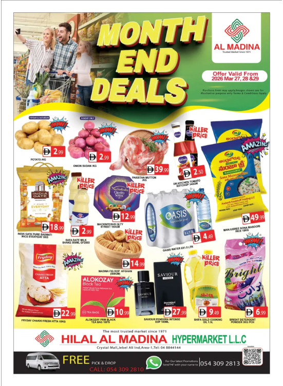 Month-End Deals - Hilal Al Madina, Crystal Mall, Dubai