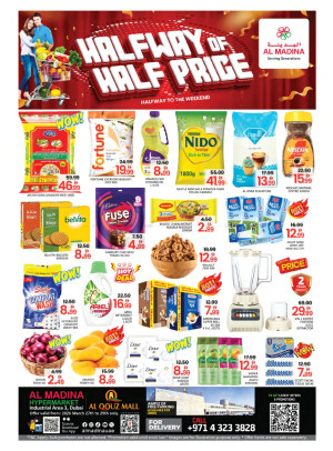 Halfway Of Half Price - Al Quoz, Dubai