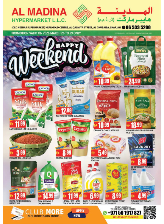 Weekend Sale - Al Ghubaiba