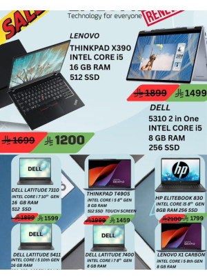 عروض توفير نهاية الشهر، العدد الثاني