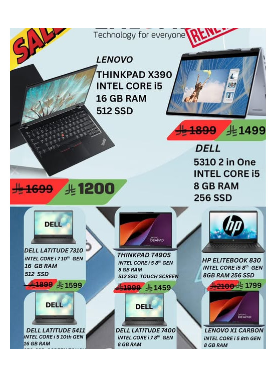 Month End Savers Offers, Vol 2