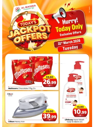Tuesday Deals