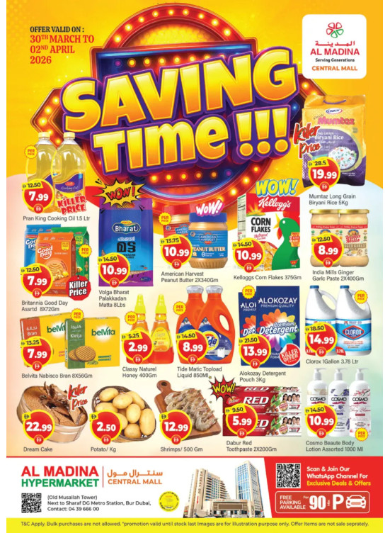Saving Time - Central Mall, Dubai