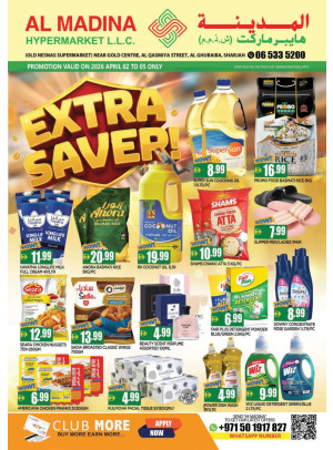 Extra Saver - Al Ghubaiba