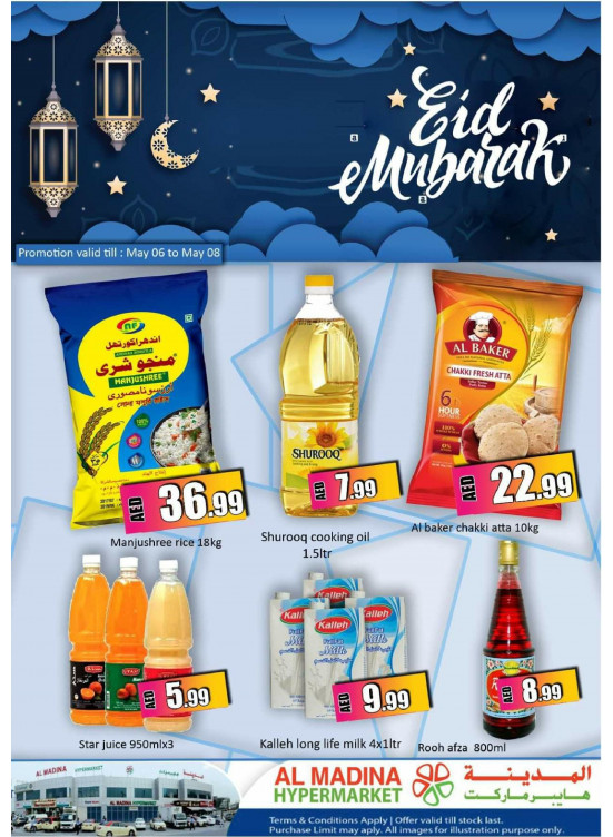 Eid Offers