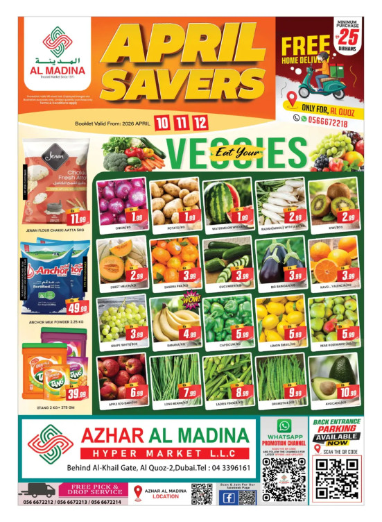 April Savers - Azhar Al Madina Hypermarket, Dubai