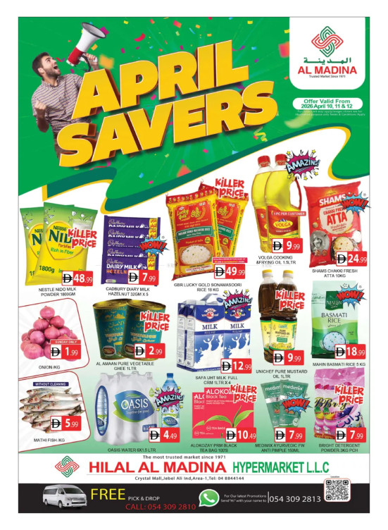 April Savers - Hilal Al Madina, Crystal Mall, Dubai