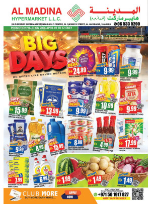 Big Days Sale - Al Ghubaiba