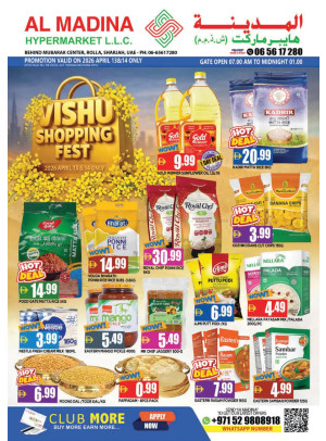 Vishu Shopping Fest - Rolla, Sharjah Branch