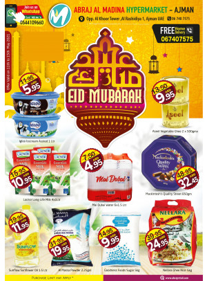 Eid Offers - Abraj Al Madina Hypermarket, Ajman