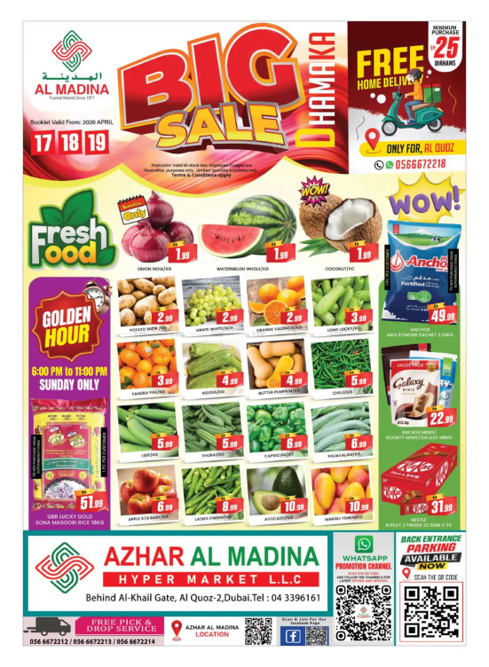 Big Sale - Azhar Al Madina Hypermarket, Dubai