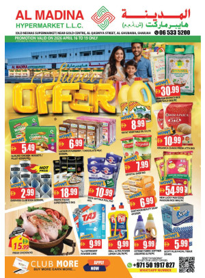 Super Offer - Al Ghubaiba