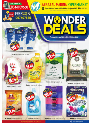 Wonder Deals - ِAbraj Al Madina, Ajman