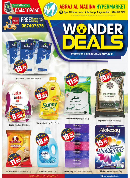 Wonder Deals - ِAbraj Al Madina, Ajman