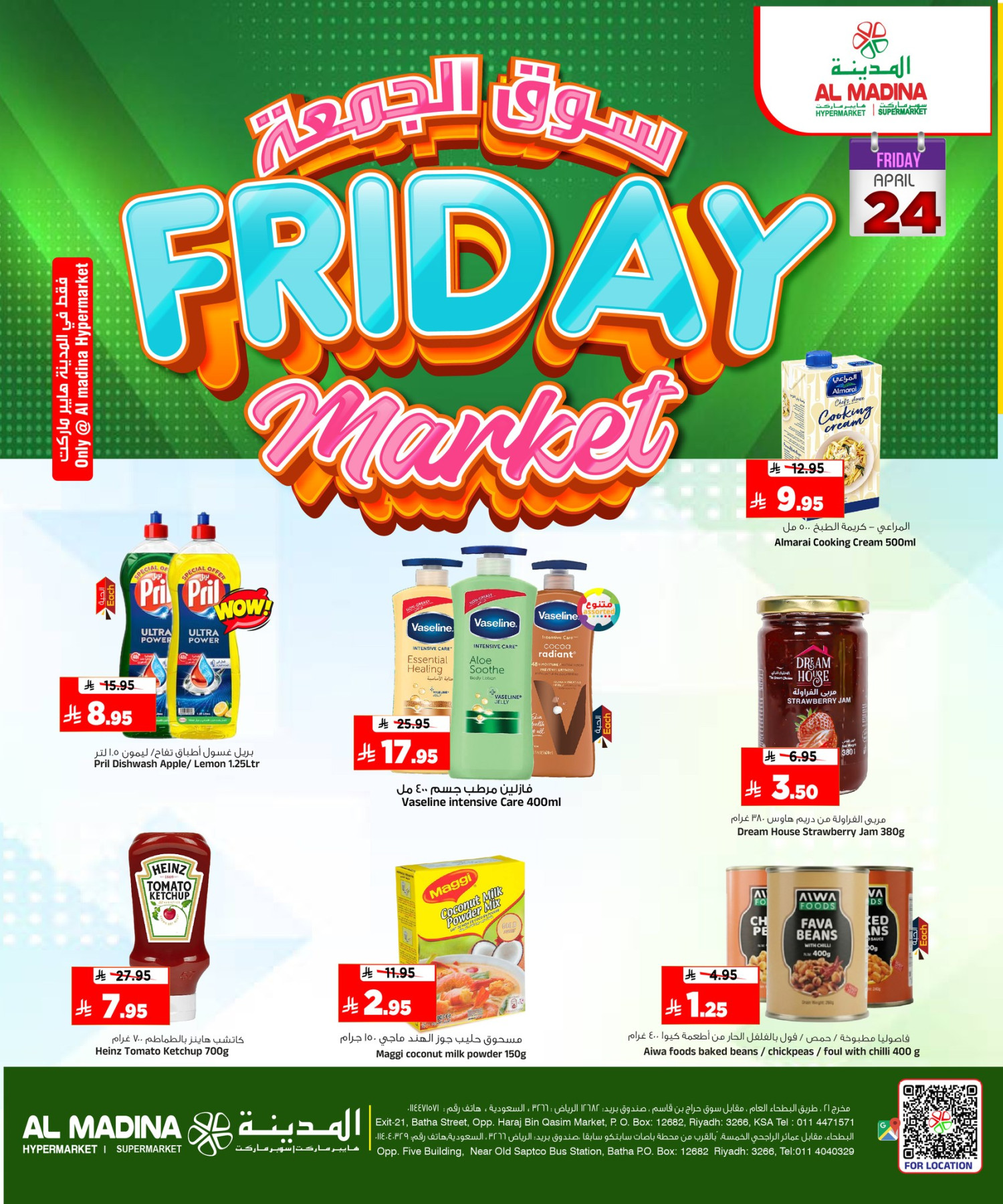 Friday Market Deals from Al Madina Hypermarket until 24th April - Al Madina Hypermarket KSA Offers & Promotions — page 0