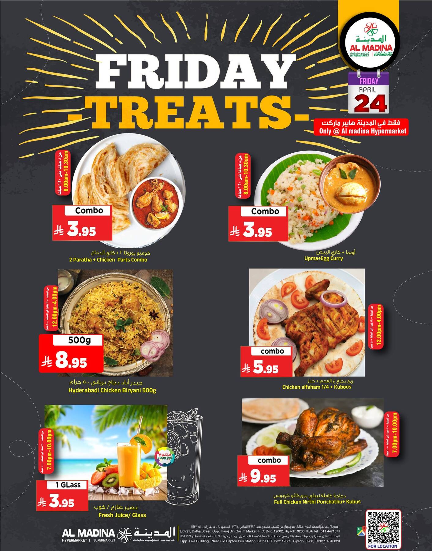 Friday Treat Deals from Al Madina Hypermarket until 24th April - Al Madina Hypermarket KSA Offers & Promotions — page 1