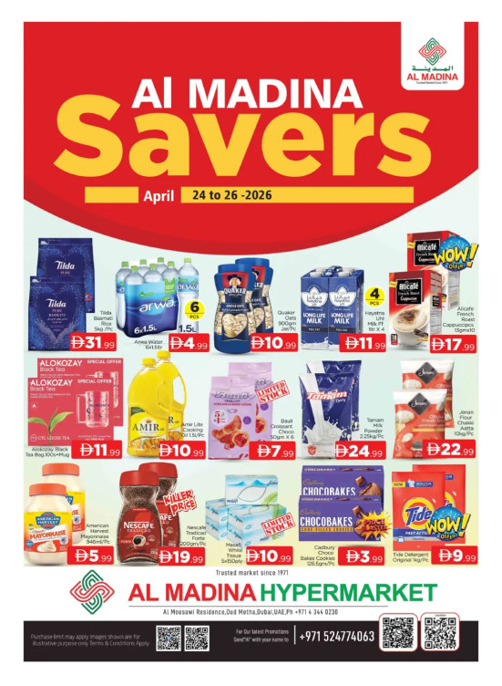 Amadina Savers - Oud Metha, Dubai