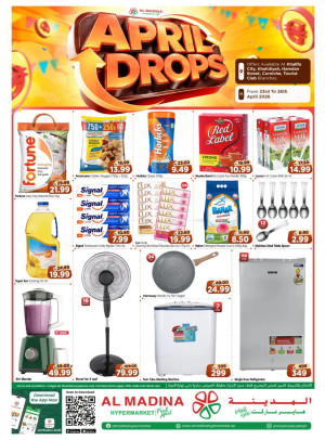 April Drops - Hamdan Street & Khalifa City, Abu Dhabi