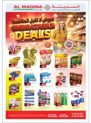 Unbeatable Deals - Al Majaz, Sharjah