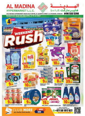 Weekend Rush - Al Ghubaiba