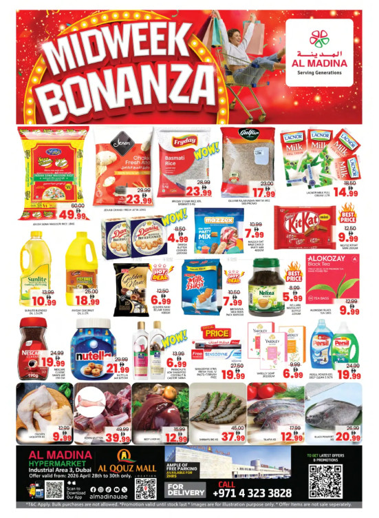 Midweek Bonanza - Al Quoz, Dubai