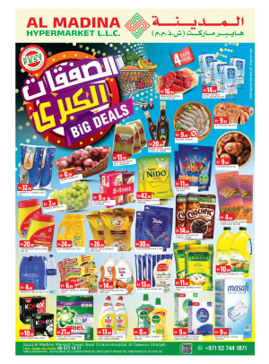 Big Deals - Souq Al Madina Hypermarket, Sharjah