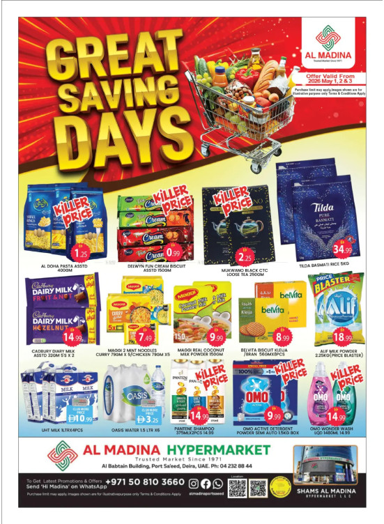 Great Saving Days - Port Saeed, Dubai
