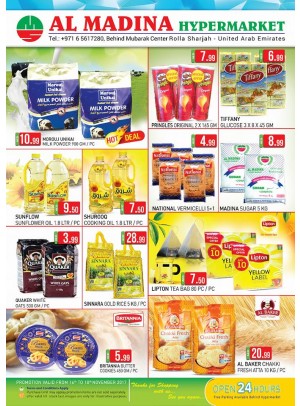 Unbelievable Prices - Rolla, Sharjah Branch