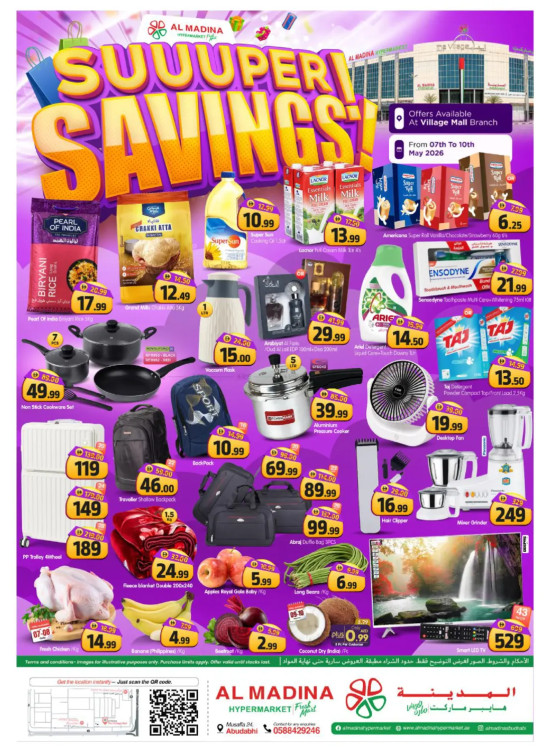 Surprise Savings - Village Mall, Abu Dhabi