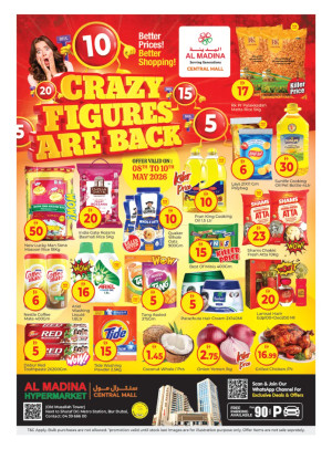 Crazy Figures Are Back - Central Mall, Dubai