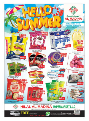 Hello Summer - Hilal Al Madina, Crystal Mall, Dubai