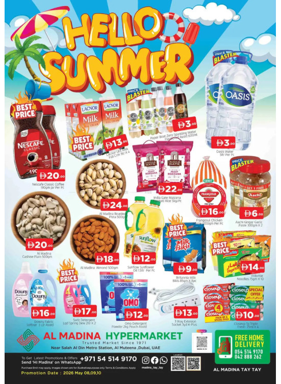 Hello Summer - Al Muteena, Dubai