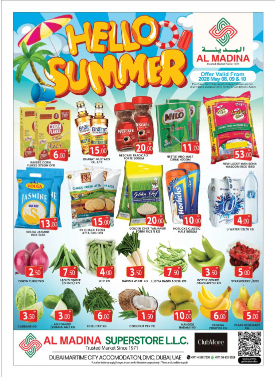 Hello Summer - Maritime City, Dubai