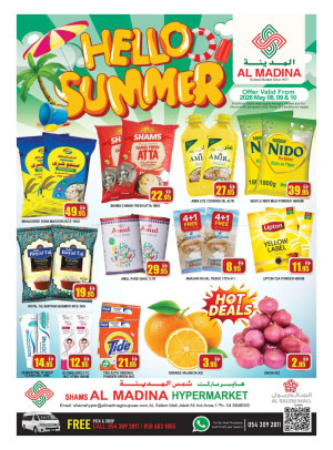 Hello Summer - Al Salem Mall, Dubai