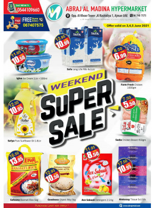 Weekend Super Sale - ِAbraj Al Madina, Ajman