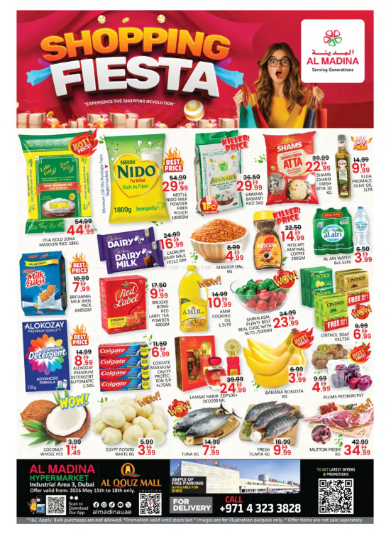 Shopping Fiesta - Al Quoz, Dubai