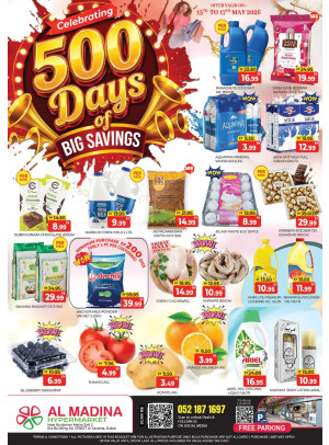 Celebrating 500 Days Of Big Savings - Karama, Dubai