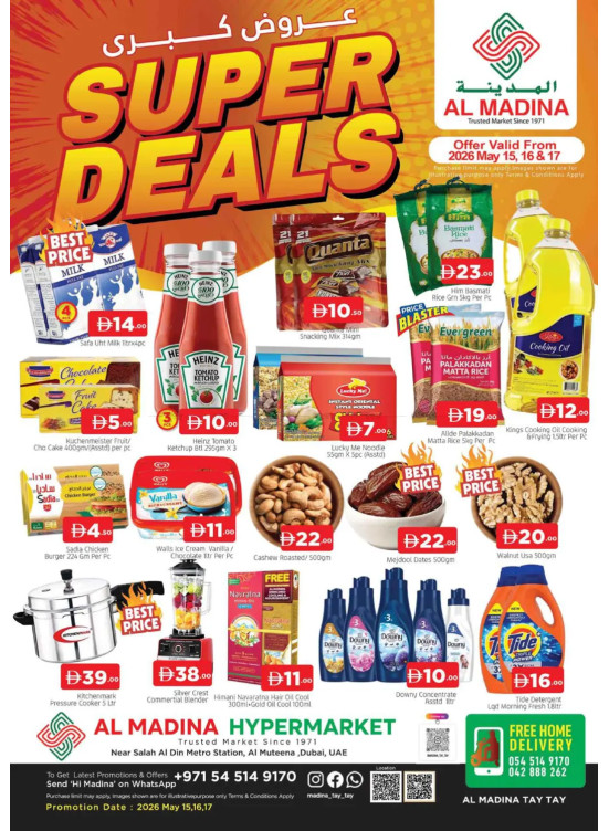 Super Deals - Al Muteena, Dubai