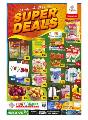 Super Deals - Fida Al Madina, Dubai