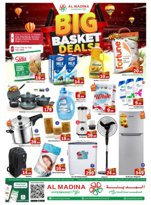 Big Basket Deals - Hamdan Street & Khalifa City, Abu Dhabi