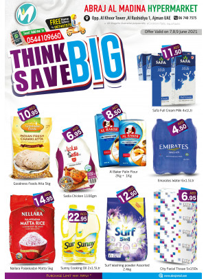 Big Deals - ِAbraj Al Madina, Ajman