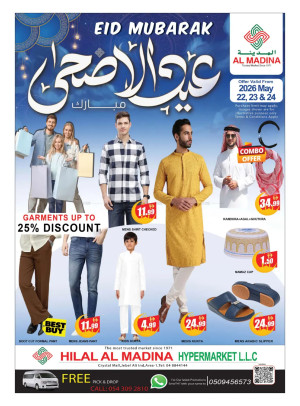 Eid AlAdha Mubarak Deals - Hilal Al Madina, Crystal Mall, Dubai