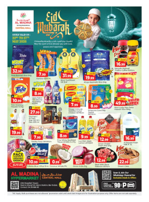 Eid Al-Adha Mubarak Deals - Central Mall, Dubai