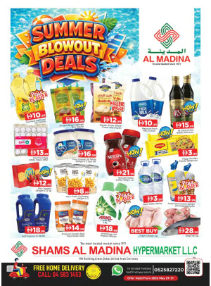 Summer Blowout Deals - Shams Al Madina, Dubai