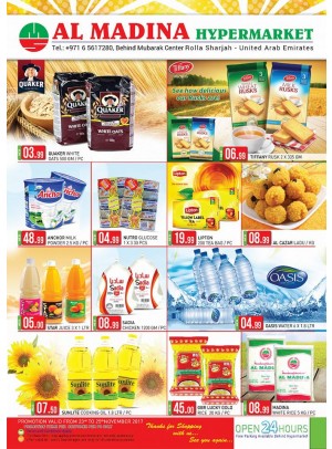 Unbelievable Offers - Rolla, Sharjah Branch