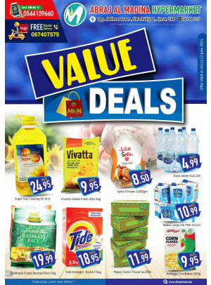 Value Deals - ِAbraj Al Madina, Ajman