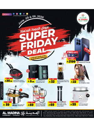 Super Friday Deals
