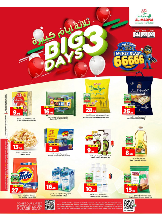 Big 3 Days Deals
