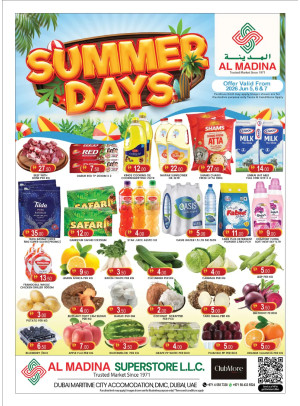 Summer Days - Maritime City, Dubai